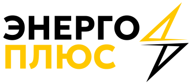 Энерго Плюс РУ